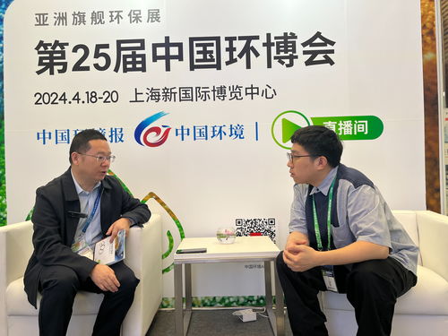 广州市云景信息科技产创中心经理李晓斌 以信息技术服务驱动美丽中国建设