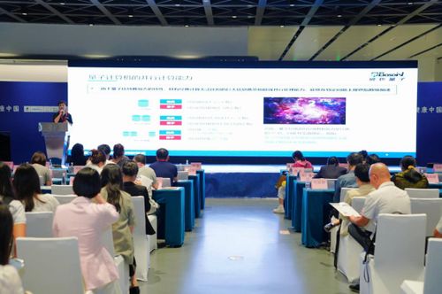 2025大湾区生物医药与医疗健康产业博览会在广州南沙举办 信息技术赋能产业新未来